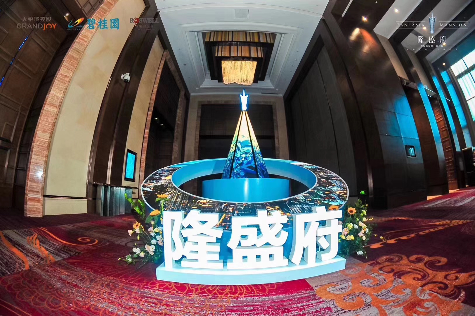武汉展会活动泡沫广告字设计雕刻定制公司